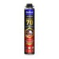 Mousse polyuréthable pistolelable quilosa orbafoam ultrafast 70 870 ml