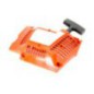 Husqvarna Boot Démarrage de la poulie 357 359