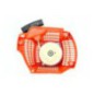 Husqvarna Boot Démarrage de la poulie 135/140/4345/440 E
