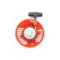 Starter Assy Hu-125 124 128 124L, 125L, 125LD, 125E, 128L, 128LD et 128LDX